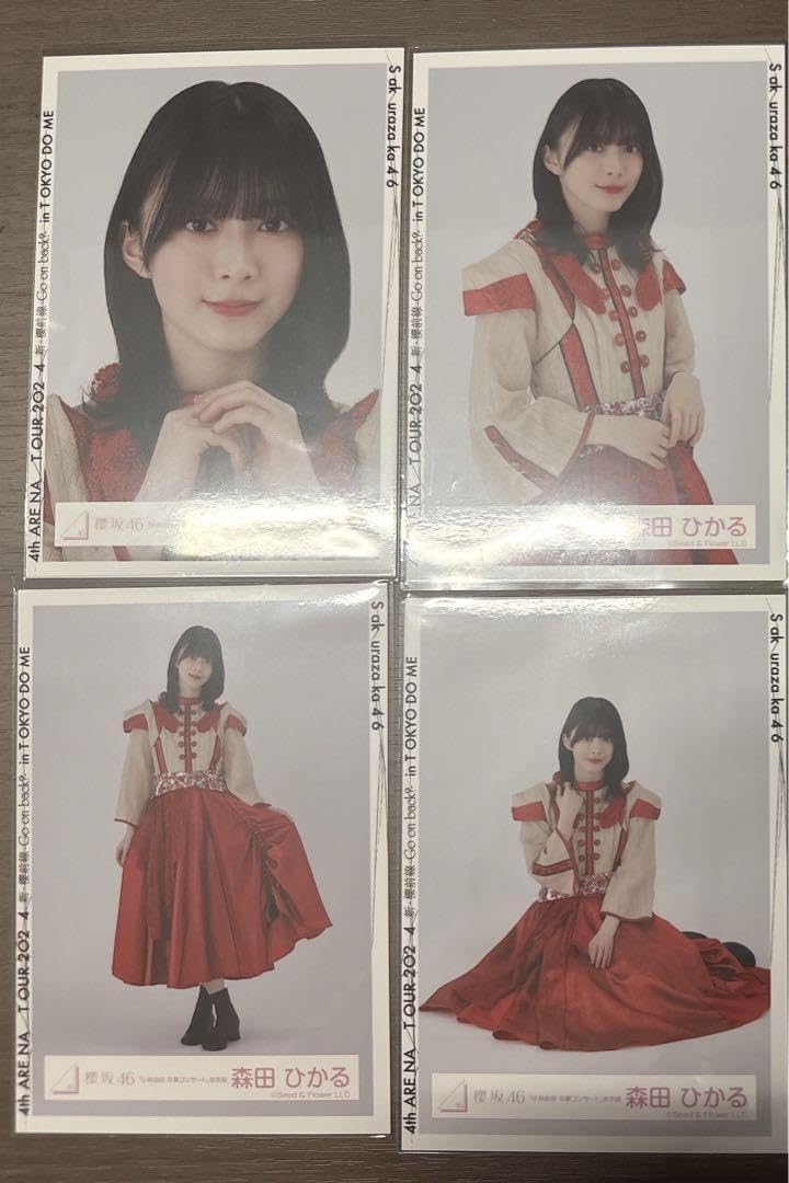 Amazon.co.jp: 櫻坂46 森田ひかる 小林由依卒コン 赤衣装 コンプ